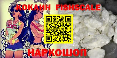 спиды Канаш