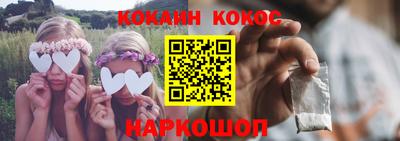 apvp Камышлов