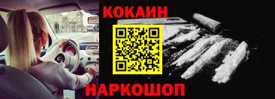 apvp Камышлов