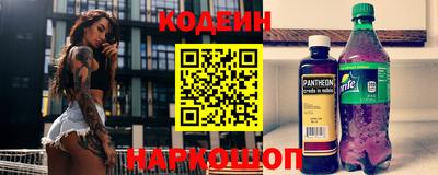 apvp Камышлов