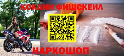 apvp Камышлов