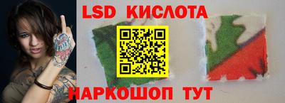 кокаин премиум Кандалакша