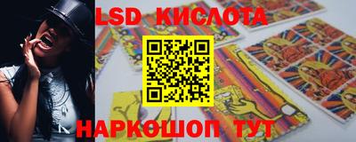 спиды Канаш