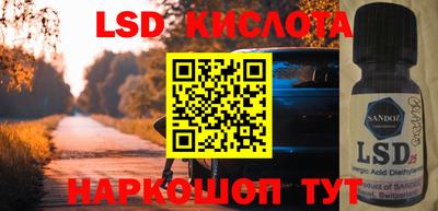 кокаин премиум Кандалакша