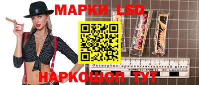 спиды Канаш