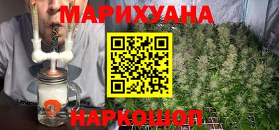 кокаин премиум Кандалакша