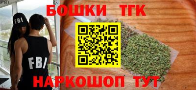 кокаин премиум Кандалакша