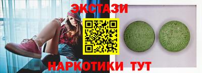 apvp Камышлов
