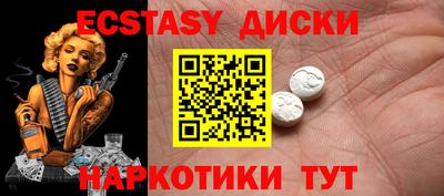 apvp Камышлов