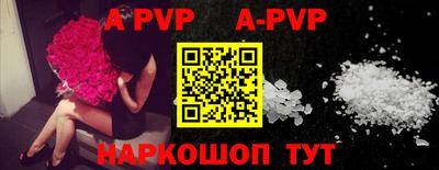 кокаин премиум Кандалакша