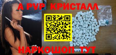 кокаин премиум Кандалакша