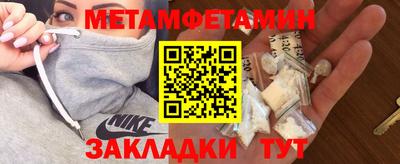apvp Камышлов
