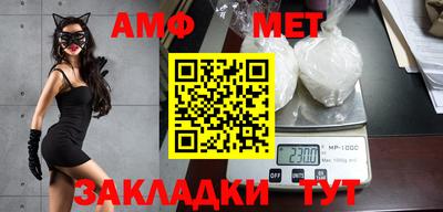 apvp Камышлов