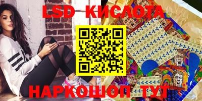 кокаин премиум Кандалакша