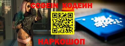спиды Канаш