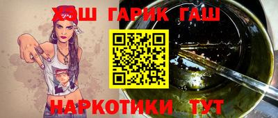 спиды Канаш