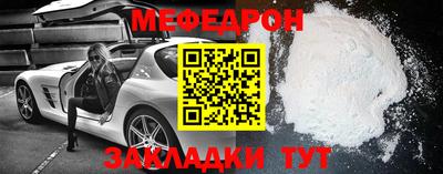 apvp Камышлов
