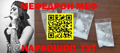 спиды Канаш